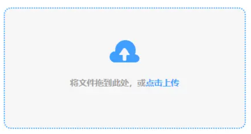9游下载使用讲解 - 添加文件
